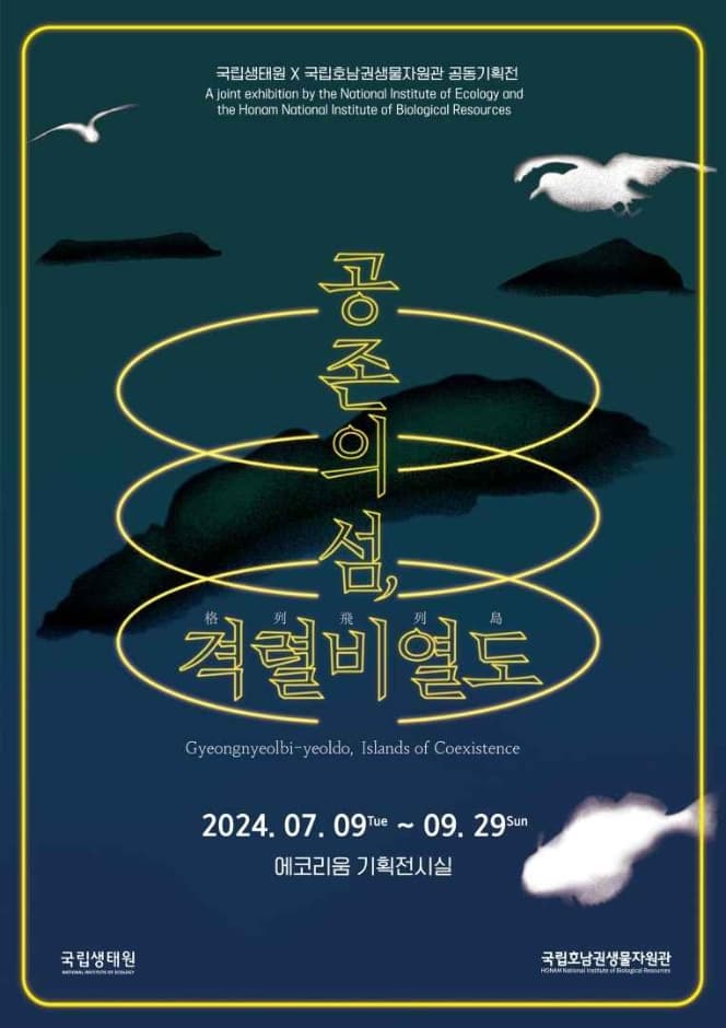 추천 행사