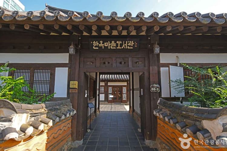 추천 문화시설 