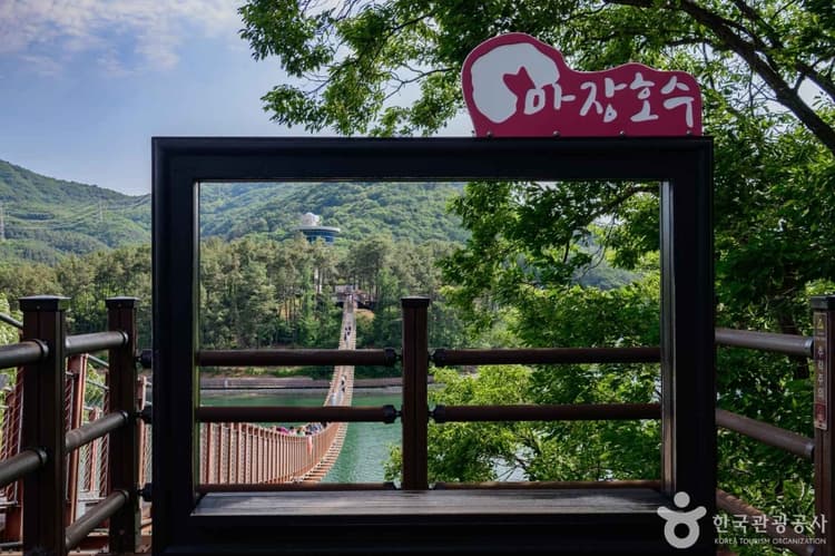추천 관광지